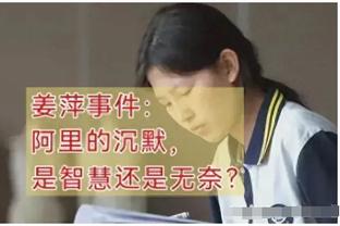 半岛娱乐网址可信吗?截图4